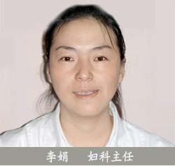 李娟